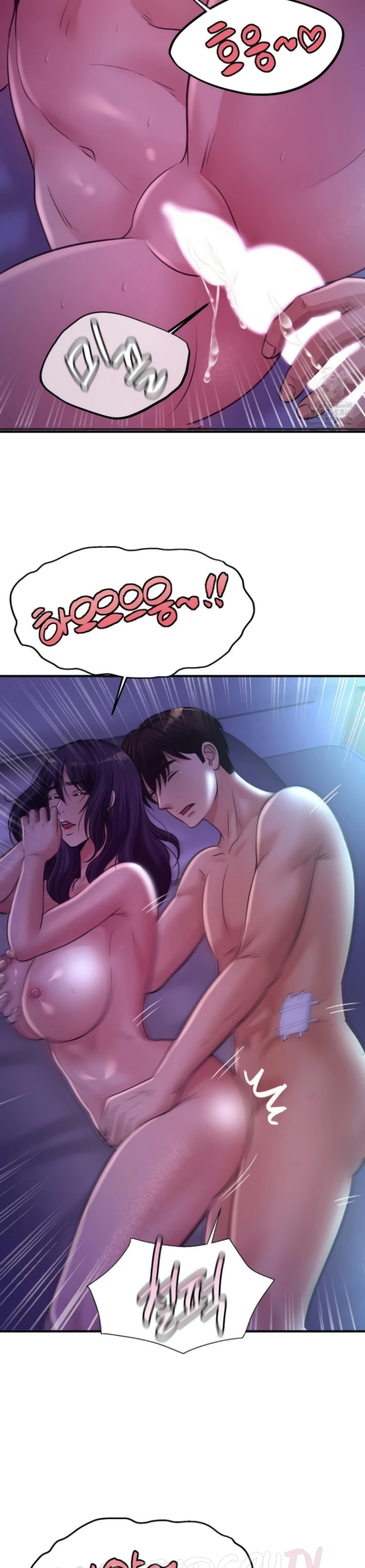 Read manhwa Secret Affection Chapter 32 - SauceManhwa.com