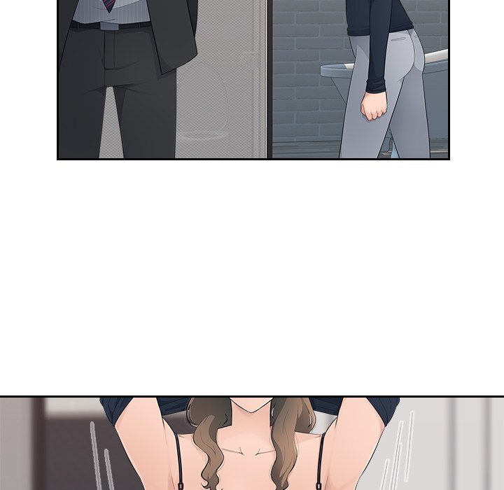 Read manhwa Office Desires End Chapter 12 - SauceManhwa.com