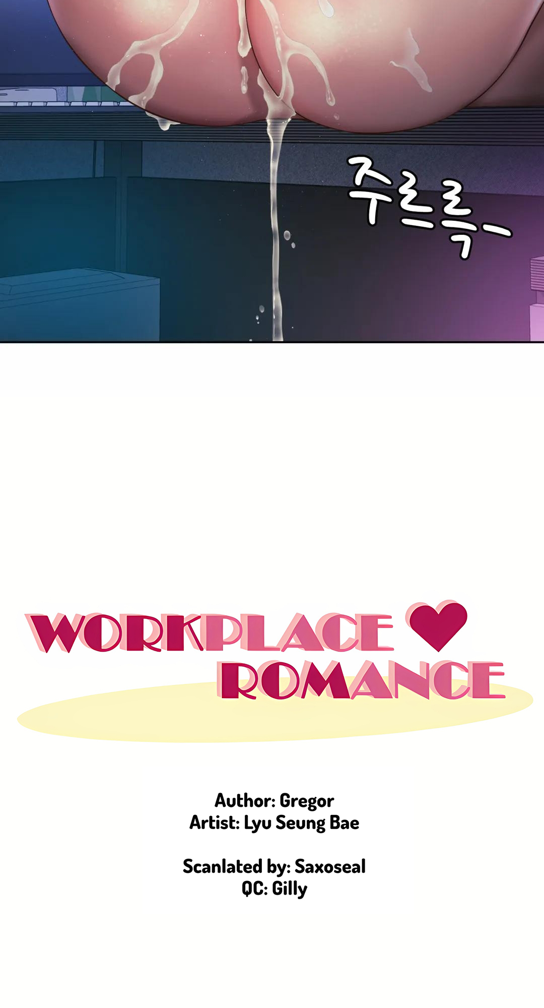 Read manhwa Workplace Romance End Chapter 22 - SauceManhwa.com