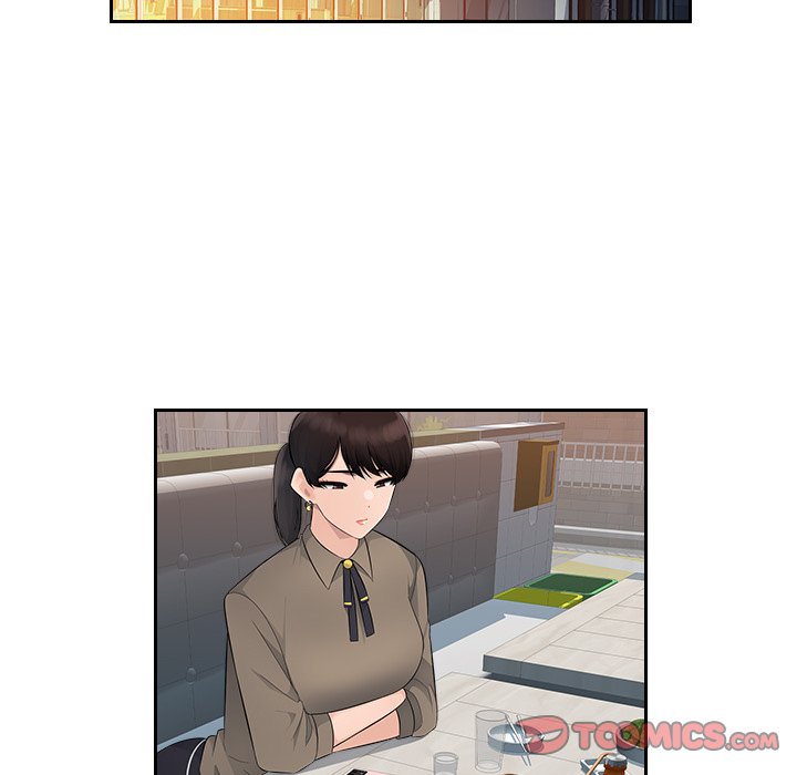 Read manhwa Office Desires End Chapter 13 - SauceManhwa.com