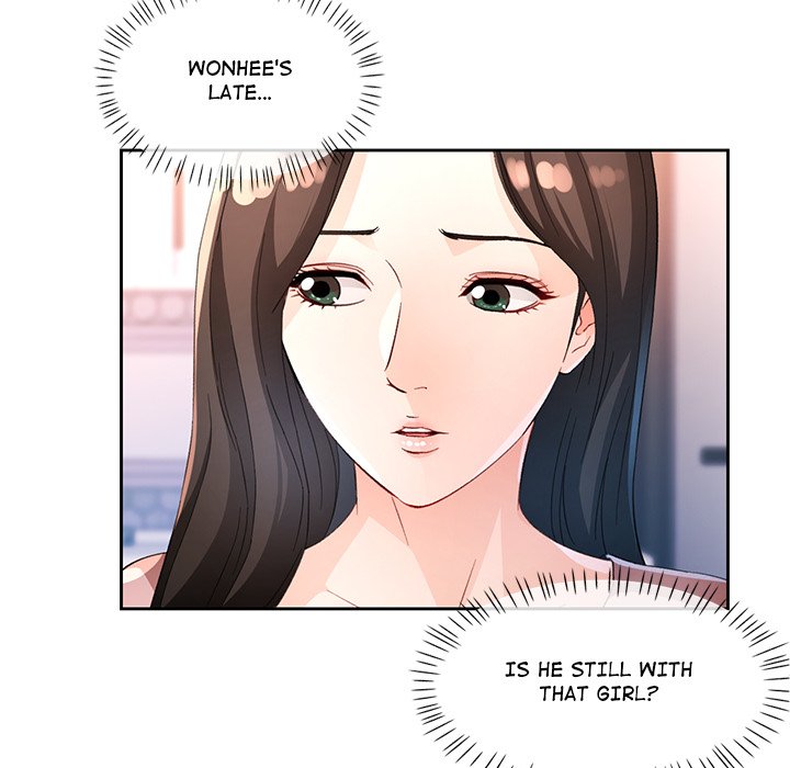 Read manhwa Wait, I’m a Married Woman! Chapter 36 - SauceManhwa.com