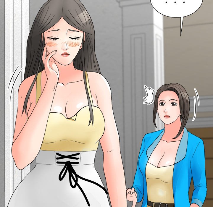 Read manhwa Family Business END Chapter 22 - SauceManhwa.com