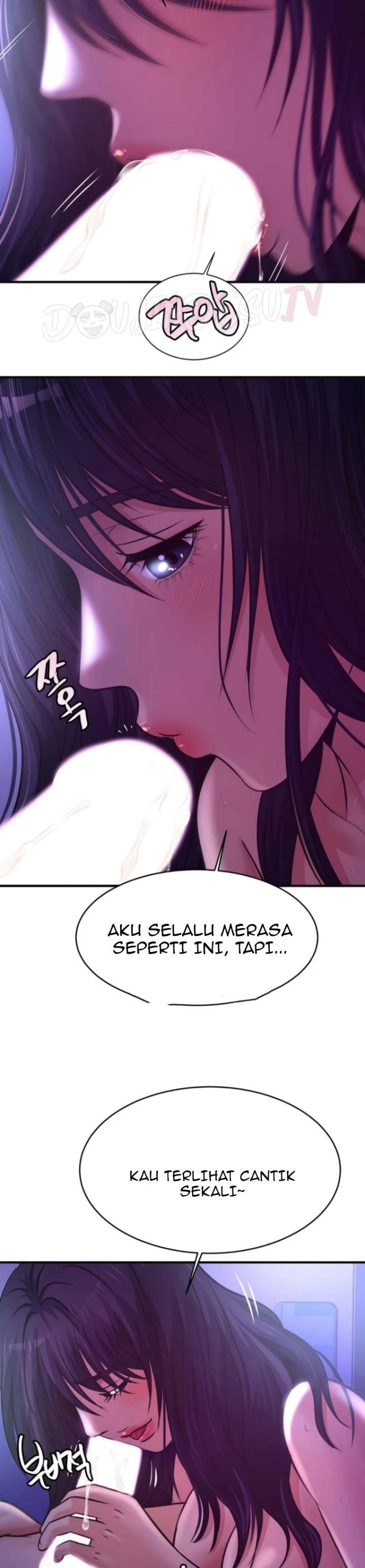 Read manhwa Secret Affection Chapter 32 - SauceManhwa.com