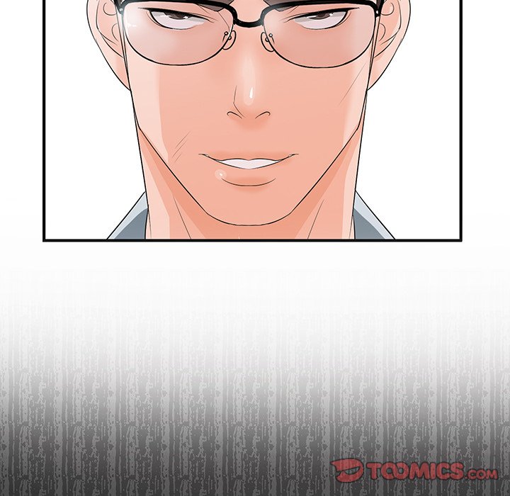 Read manhwa Office Troubles END Chapter 15 - SauceManhwa.com