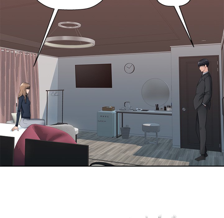 Read manhwa Office Desires End Chapter 12 - SauceManhwa.com