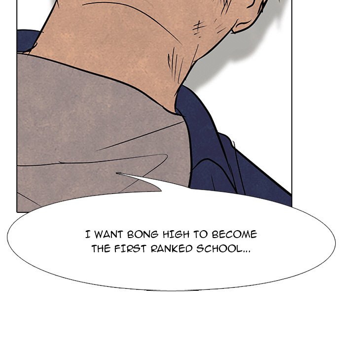 Read manhwa High School Devil Chapter 110 - SauceManhwa.com