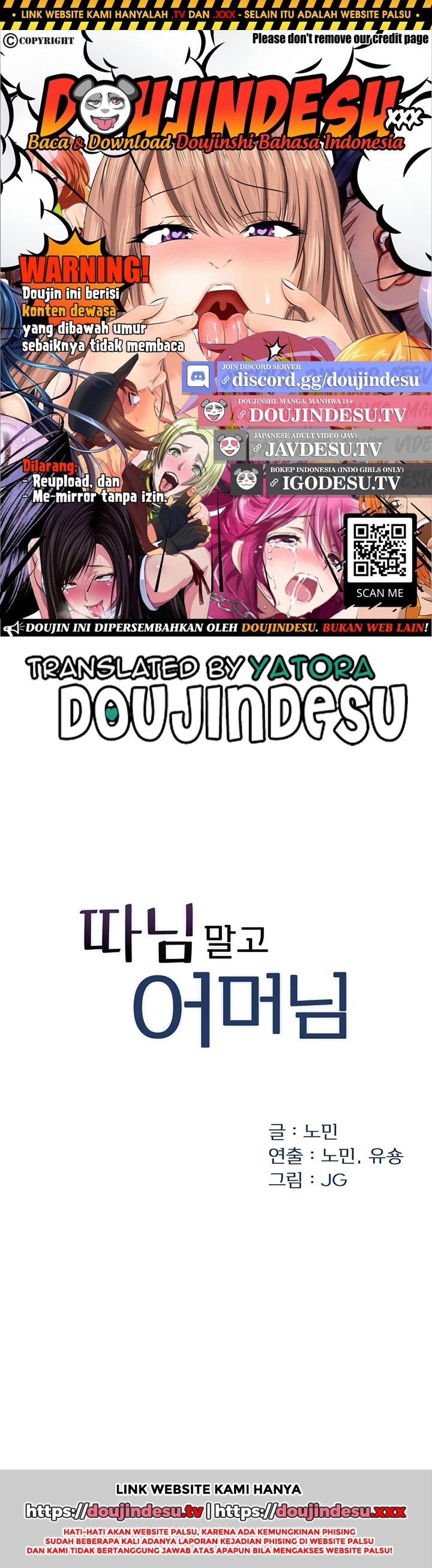 Read manhwa Not the Daughter, but the Mother  Chapter 14 - SauceManhwa.com