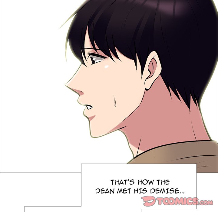 Read manhwa Extra Credit END Chapter 126 - SauceManhwa.com