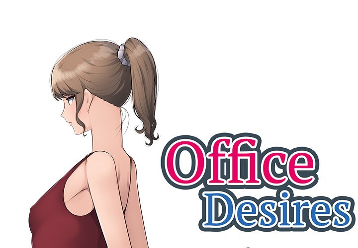 Read manhwa Office Desires End Chapter 16 - SauceManhwa.com