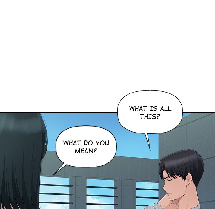 Read manhwa Office Desires End Chapter 12 - SauceManhwa.com