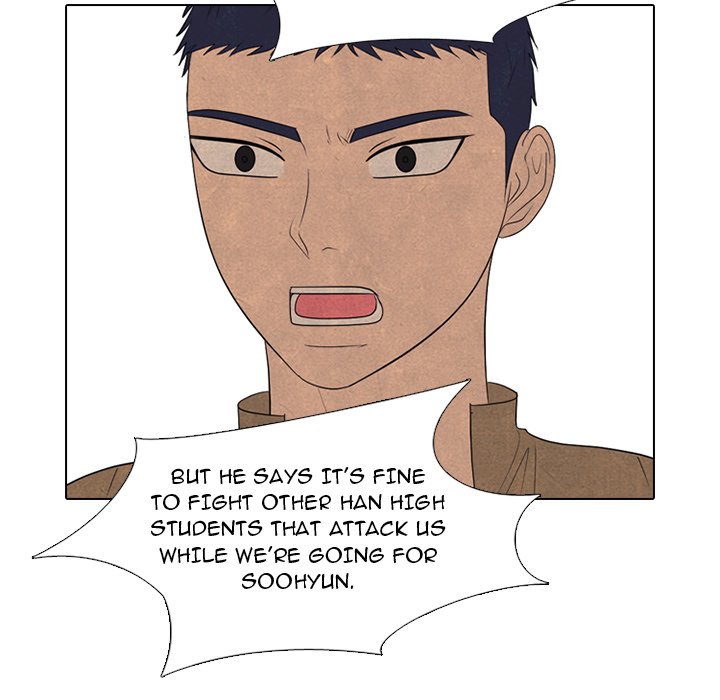 Read manhwa High School Devil Chapter 287 - SauceManhwa.com