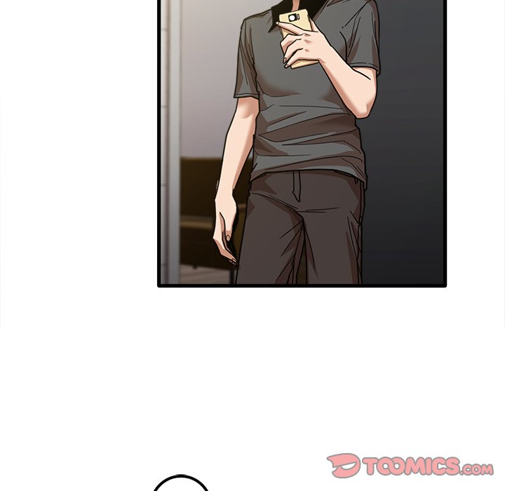 Read manhwa No More, No Less Chapter 23 - SauceManhwa.com