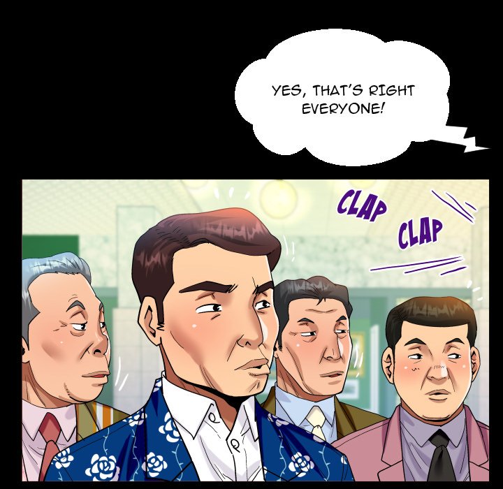 Read manhwa The Unforeseen Guest Chapter 104 - SauceManhwa.com