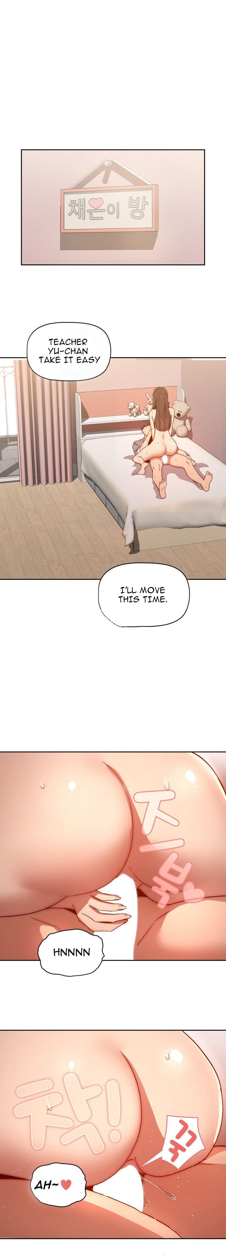 Read manhwa Private Tutoring in These Difficult Times Chapter 31 - SauceManhwa.com