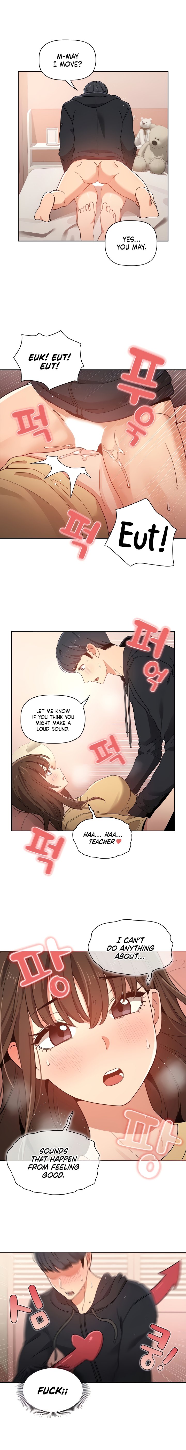 Read manhwa Private Tutoring in These Difficult Times Chapter 13 - SauceManhwa.com