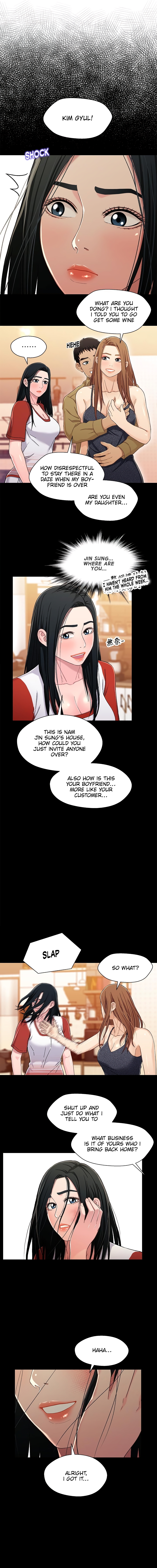 Read manhwa Siblings Chapter 27 - SauceManhwa.com