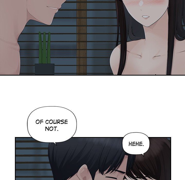 Read manhwa Office Desires End Chapter 11 - SauceManhwa.com