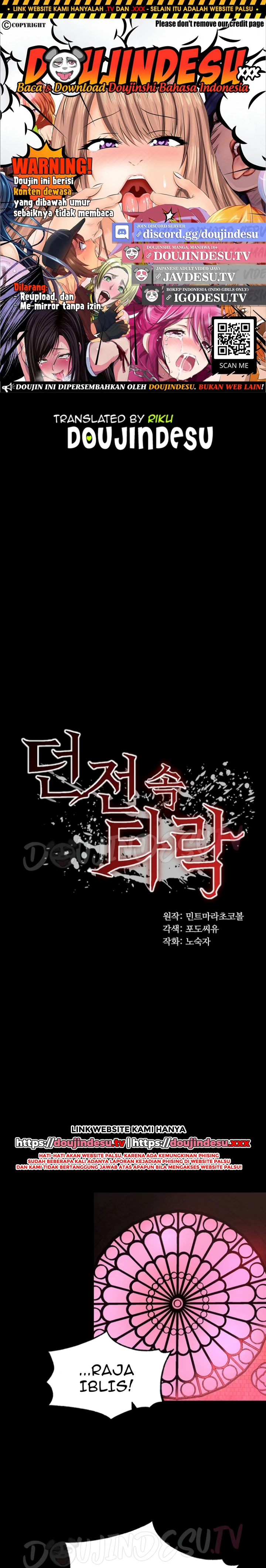 Read manhwa Corruption In The Dungeon Chapter 31 - SauceManhwa.com