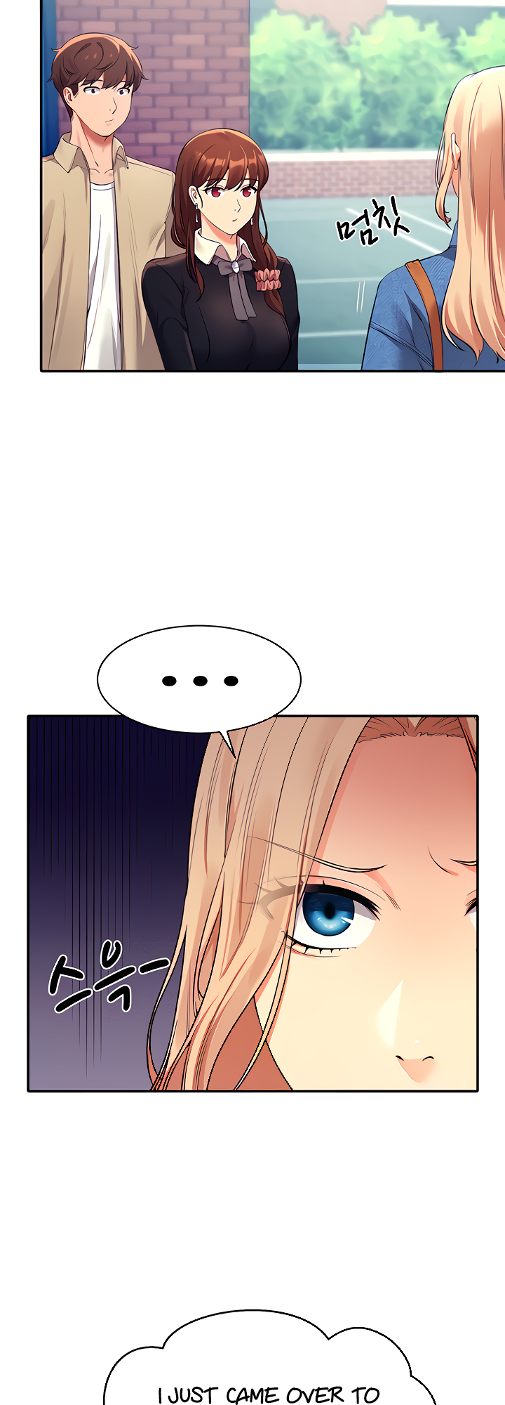 Read manhwa Is There No Goddess in My College? Chapter 32 - SauceManhwa.com