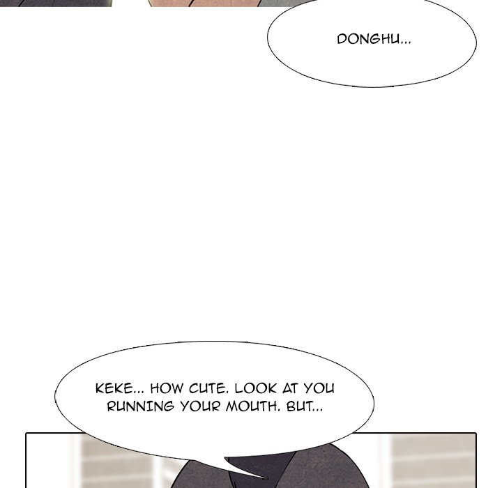 Read manhwa High School Devil Chapter 211 - SauceManhwa.com