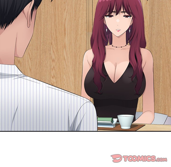 Read manhwa Office Desires End Chapter 14 - SauceManhwa.com