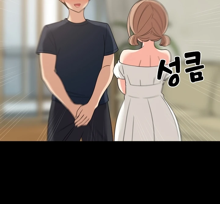 Read manhwa College Grades Skyrocketing  Chapter 35 - SauceManhwa.com