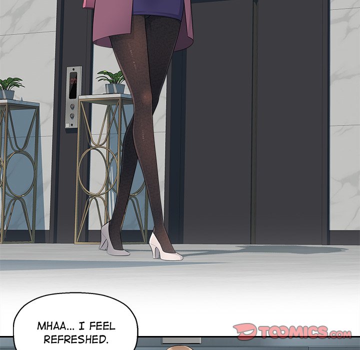 Read manhwa Office Desires End Chapter 19 - SauceManhwa.com