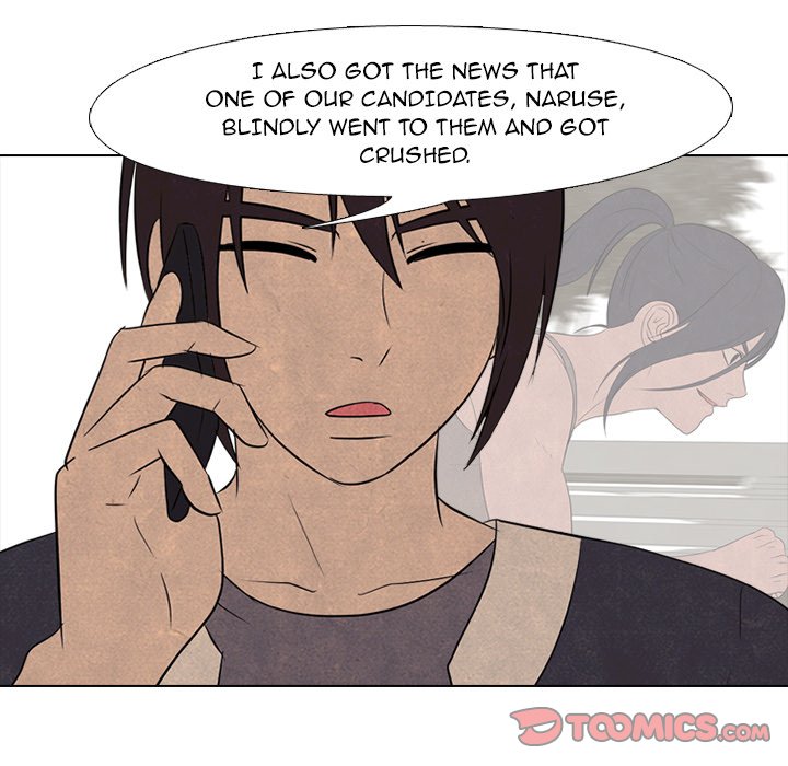 Read manhwa High School Devil Chapter 206 - SauceManhwa.com