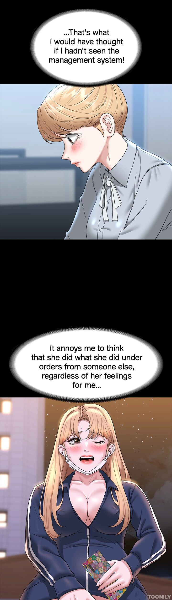 Read manhwa Supervisor Access Chapter 76 - SauceManhwa.com