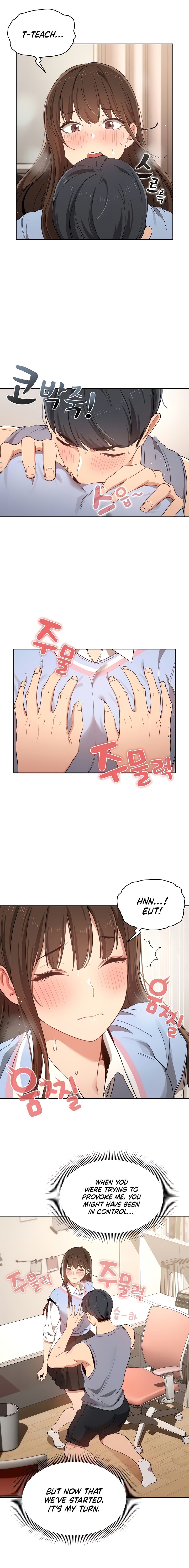 Read manhwa Private Tutoring in These Difficult Times Chapter 17 - SauceManhwa.com