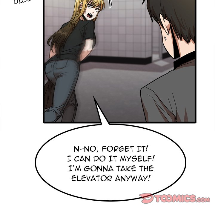 Read manhwa No More, No Less Chapter 23 - SauceManhwa.com