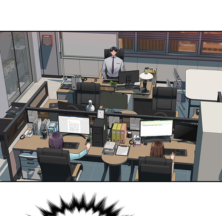 Read manhwa Office Desires End Chapter 4 - SauceManhwa.com