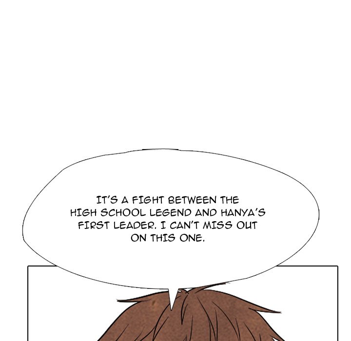 Read manhwa High School Devil Chapter 308 - SauceManhwa.com