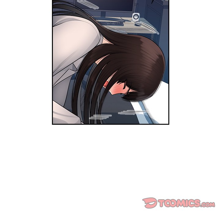 Read manhwa Office Desires End Chapter 5 - SauceManhwa.com