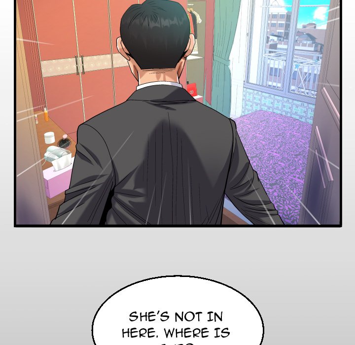 Read manhwa The Unforeseen Guest Chapter 24 - SauceManhwa.com