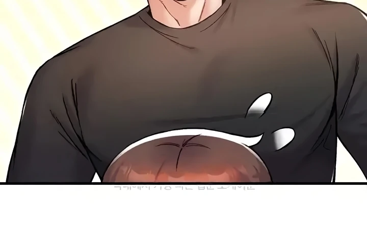 Read manhwa Kangcheol’s Bosses  Chapter 30 - SauceManhwa.com