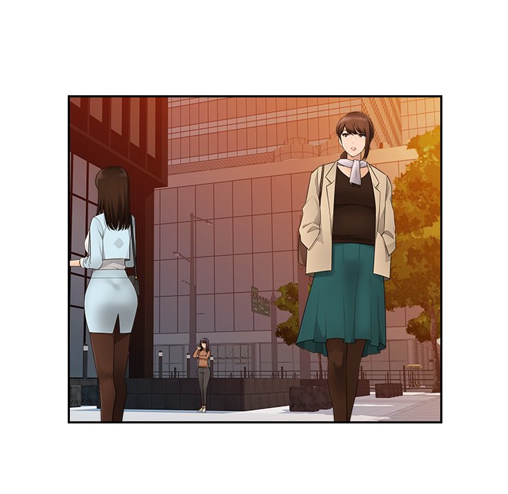 Read manhwa Office Desires End Chapter 12 - SauceManhwa.com