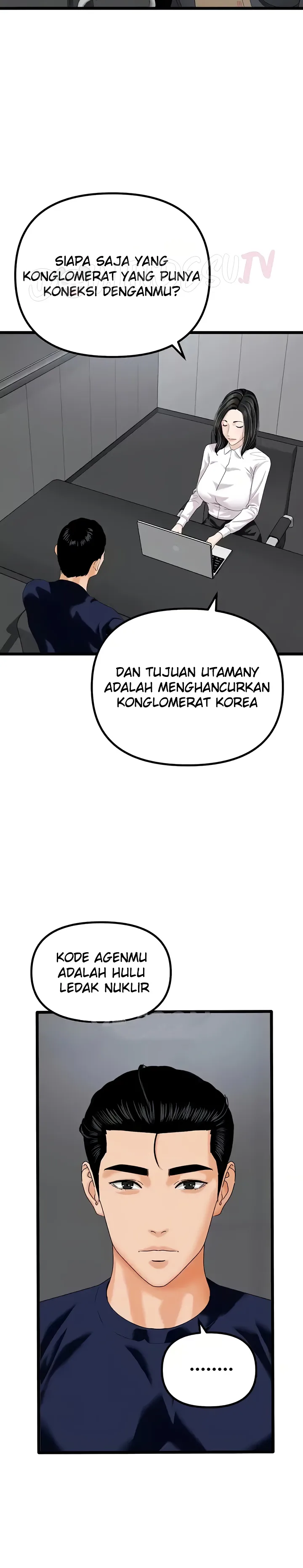 Read manhwa SSS-Class Undercover Agent Chapter 47 - SauceManhwa.com