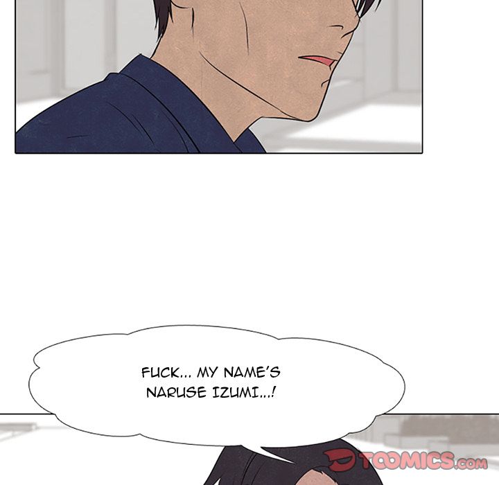 Read manhwa High School Devil Chapter 62 - SauceManhwa.com