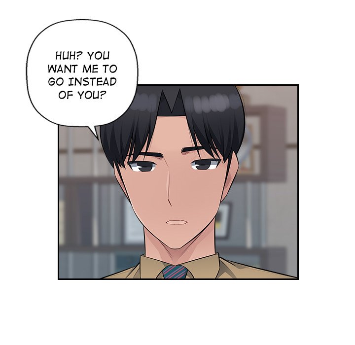 Read manhwa Office Desires End Chapter 21 - SauceManhwa.com