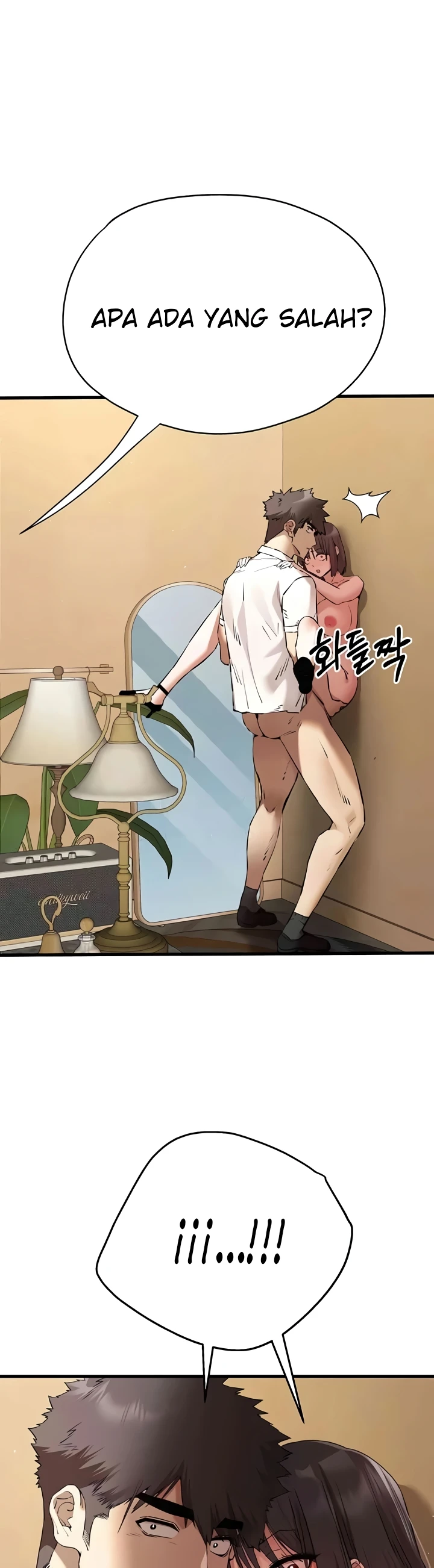 Read manhwa I Have To Sleep With A Stranger? Chapter 68 - SauceManhwa.com