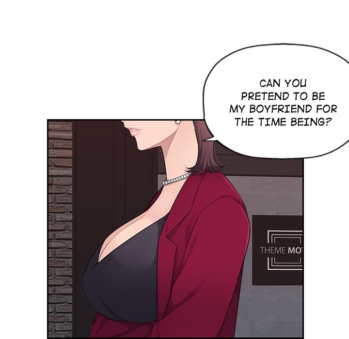 Read manhwa Office Desires End Chapter 22 - SauceManhwa.com