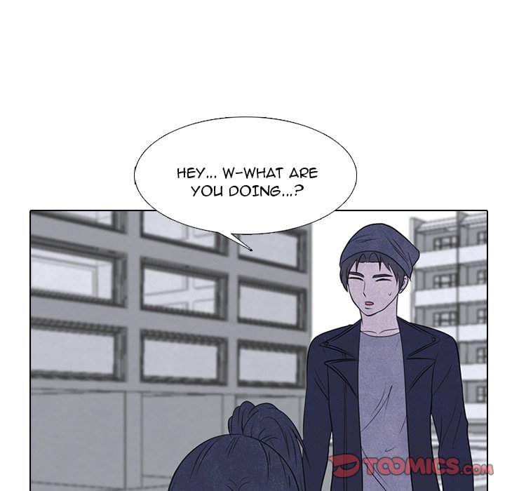 Read manhwa High School Devil Chapter 234 - SauceManhwa.com