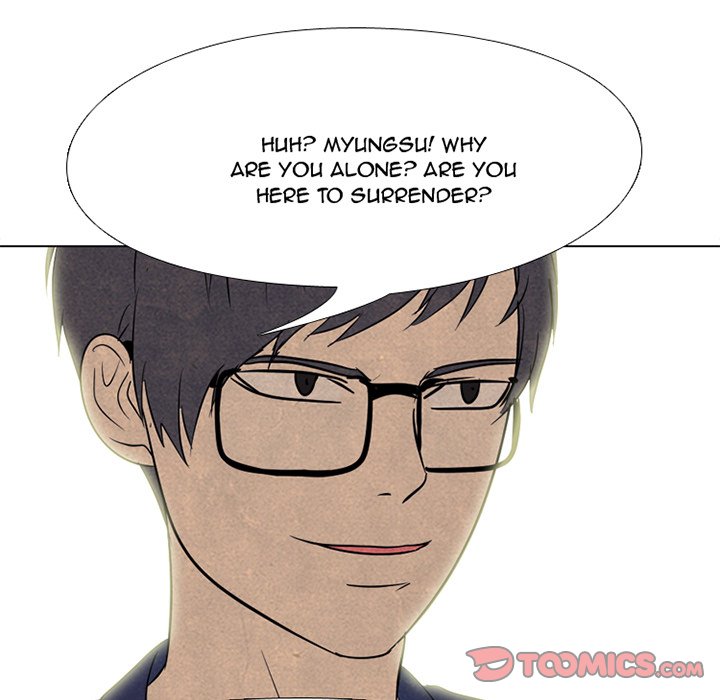 Read manhwa High School Devil Chapter 141 - SauceManhwa.com