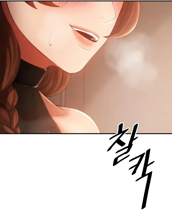 Read manhwa The Intentions of the Neighborhood Meeting Chapter 23 - SauceManhwa.com