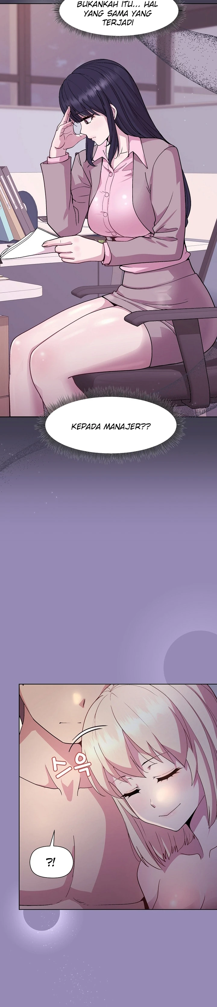 Read manhwa Playing a game with my Busty Manager Chapter 33 - SauceManhwa.com