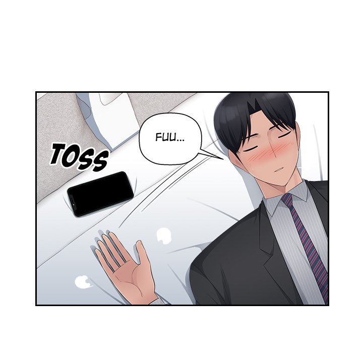 Read manhwa Office Desires End Chapter 13 - SauceManhwa.com