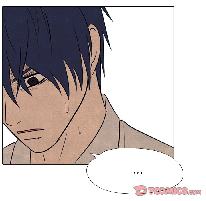 Read manhwa High School Devil Chapter 132 - SauceManhwa.com