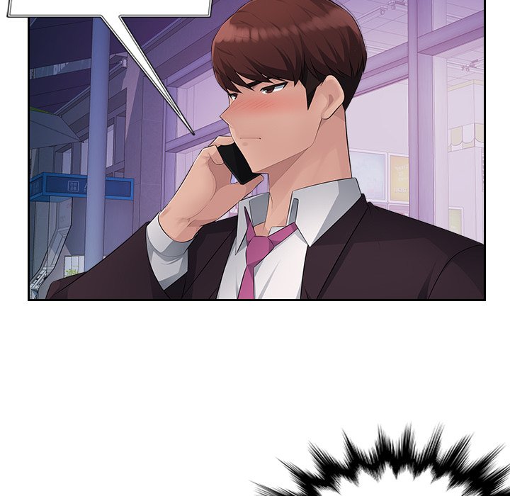 Read manhwa Office Desires End Chapter 17 - SauceManhwa.com