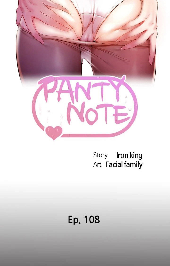 Read manhwa Panty Note Chapter 108 - SauceManhwa.com